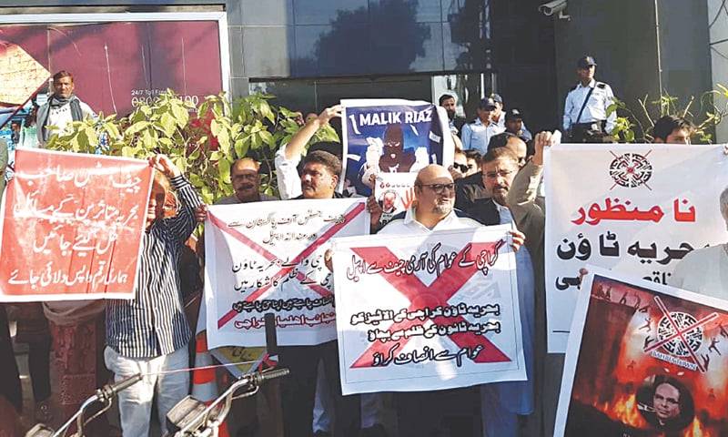 JI Launches Protest Campaign Against Bahria Town In Karachi