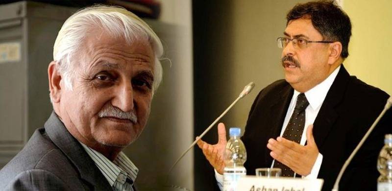 PPP Leader Farhatullah Babar Concerned For Justice Minallah's Safety After Activists' Bail