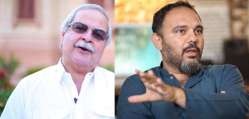 Court Orders Jami To Refrain From Making ‘Defamatory’ Statements Against Hameed Haroon