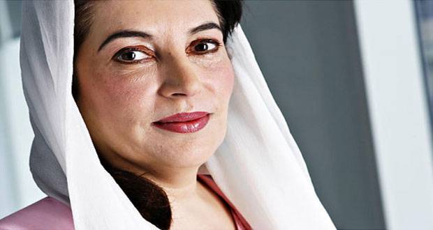 Erasing Benazir Bhutto's Name Is Tantamount To Erasing Democracy