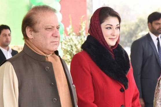 Nawaz Sharif Says Won’t Undergo Cardiac Surgery In Maryam’s Absence
