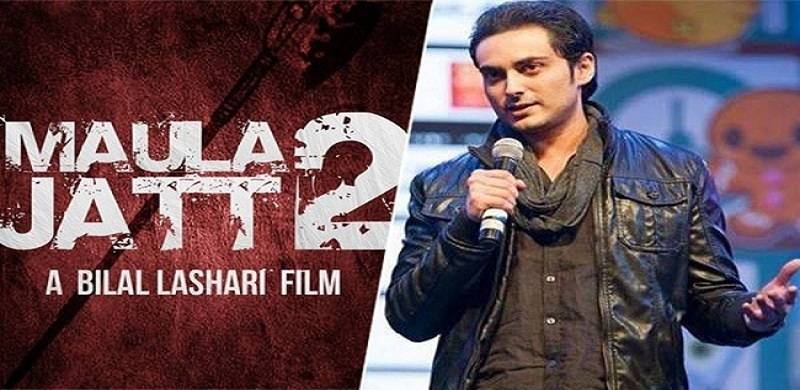 Legal Dispute Over Rights To Maula Jatt Finally Settled