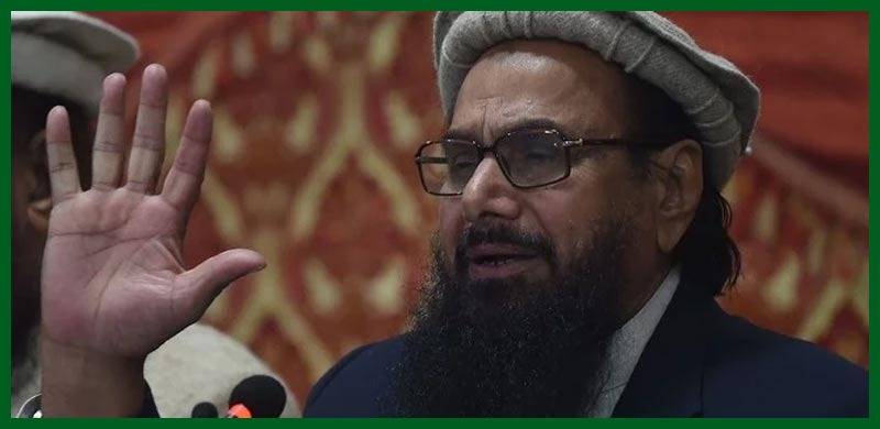 Hafiz Saeed Sentenced To 5 Years 6 Months Of Imprisonment For Assisting Terror Activities