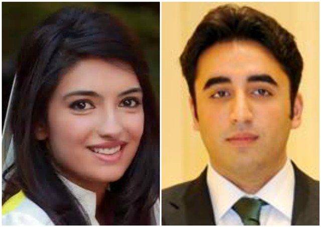 Bilawal Bhutto Says Aseefa To Lead Party If He Is Arrested
