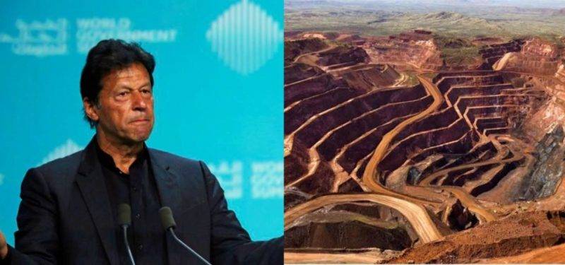 PM Imran Says Will Pay Foreign Debts Through Reko Diq Gold