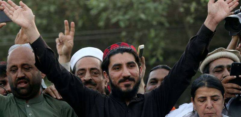 Manzoor Pashteen Granted Bail In All Cases