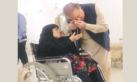 Nawaz Sharif's Mother Leaves For London To Be With Ailing Son
