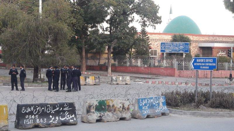 Islamabad Police Detains Journalist For Taking Picture Of Lal Masjid