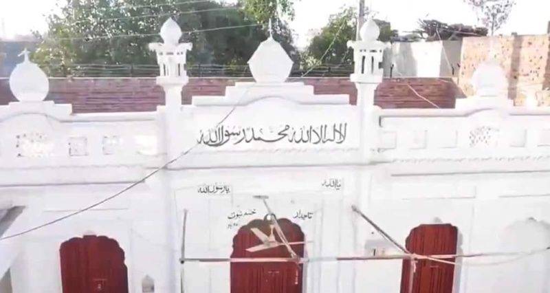 100-Year-Old Ahmadi Worship Place Handed Over To Vandalising Mob