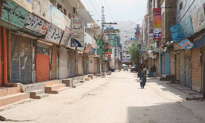 Quetta Observes Strike To Protest Suicide Blast