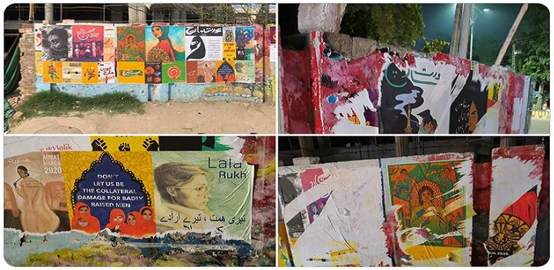 Aurat March Murals In Lahore Vandalized, Torn Down