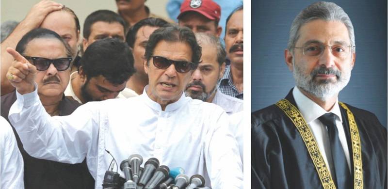 Justice Isa Says PM Imran Concealed Assets Through Offshore Companies