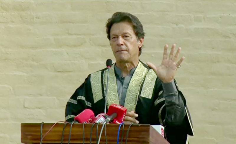 PM Imran Tells Off Namal University Student For Interrupting His Speech
