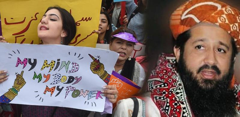 JUI-F Sindh Leader Asks Govt To Stop 'Vulgar' Aurat March