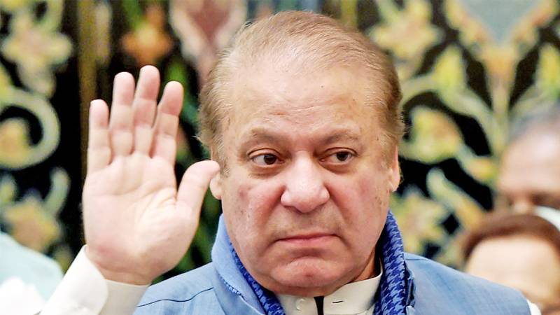 Nawaz Sharif’s Request To Extend Bail Rejected By Govt
