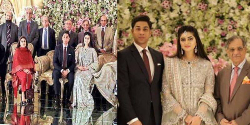 11 SC Judges Including CJ Gulzar To Attend Wedding Of Saqib Nisar's Son On Public Expense