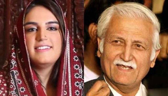 PPP Says Will Resist Every Attempt To Stop Aurat March