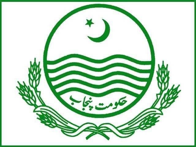 Provincial Officers Term Posting Of Provincial Chief Secretaries As Unconstitutional & Demand It Be Withdrawn