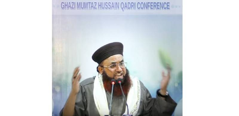 Religious Cleric Ashraf Jalali Rails Against Aurat March, Demands They Leave Pakistan