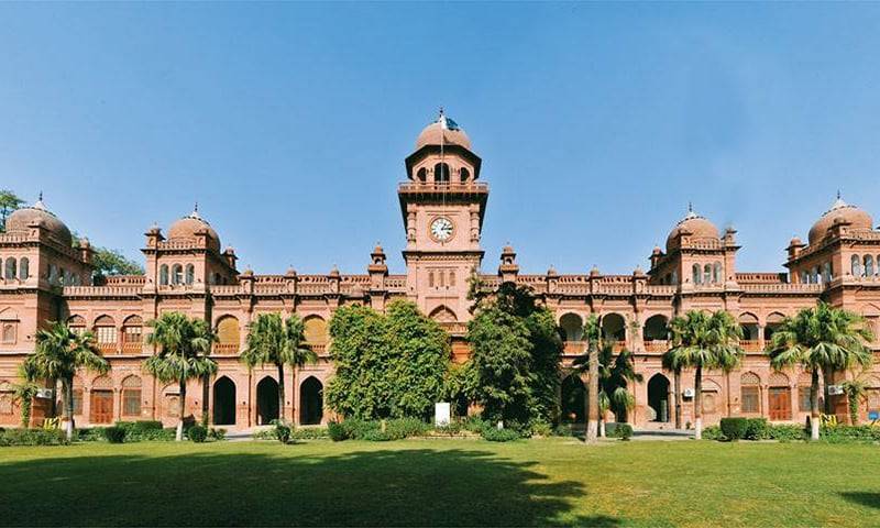Punjab University Administration Pressuring Students Not To Join Aurat March