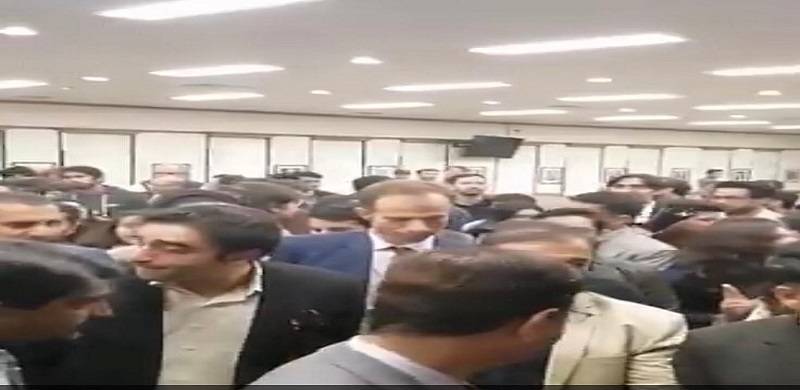 LUMS Students Hold Protest During Bilawal's Visit For Not Being Allowed To Ask Questions