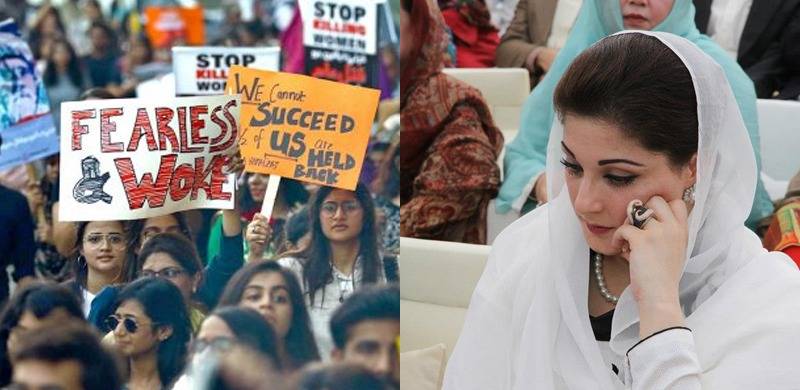 Maryam Nawaz's Silence On Threats To Aurat March Casts Doubts On Her 'Progressive' Credentials