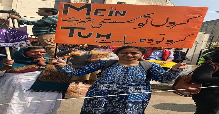 These Powerful Placards From Aurat March Say It All