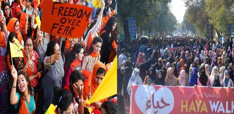 Aurat March In Pakistan And The Predicament Of Ideological Straitjacket