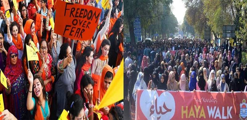 Aurat March Vs Haya March: Where Do You Stand?