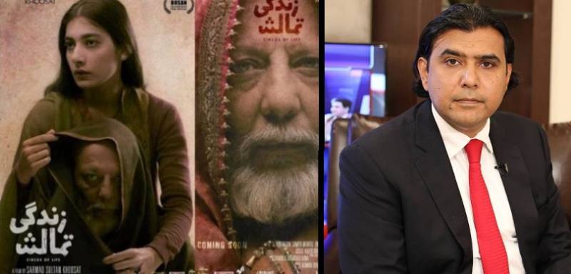 Senate HR Committee Surprised Sarmad Khoosat's New Film Is Still Banned