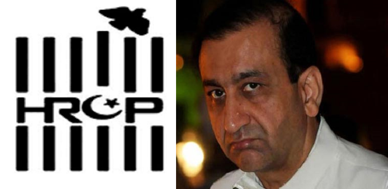 Human Rights Commission Of Pakistan Slams Arrest Of Mir Shakil-ur-Rehman