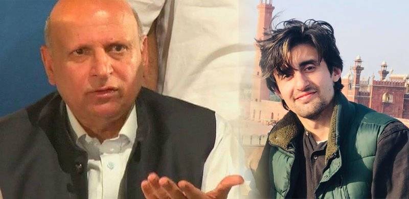 Governor Sarwar Assures Justice To GCU Professor Fired For Encouraging Critical Thinking