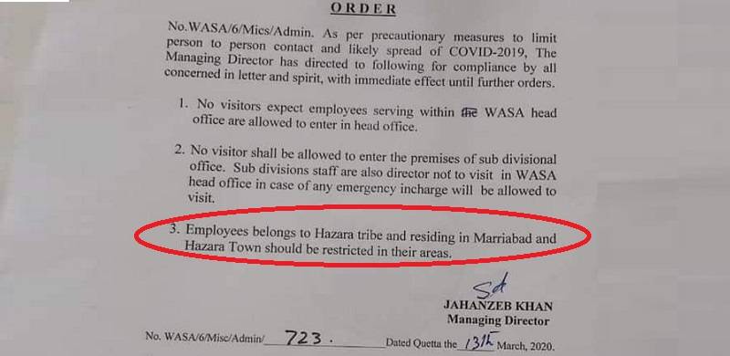 Quetta's Water & Sanitation Authority Issues Order To Confine Hazara Employees To 'Their Areas'