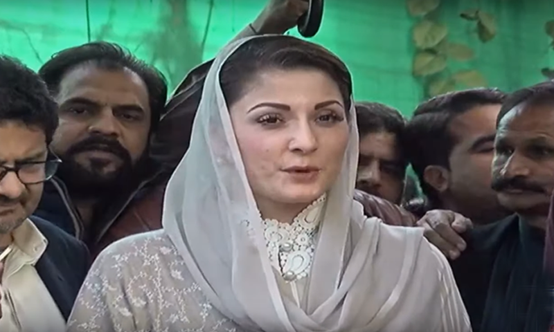 What Does Maryam Nawaz's Recent Public Appearance Mean For PML-N's Future?