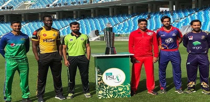 Pakistan Super League Postponed Due To Coronavirus Alert