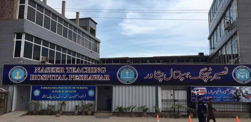 Exploiting Corona: Peshawar Hospital Increases Patient Slip Fee By 200 Percent