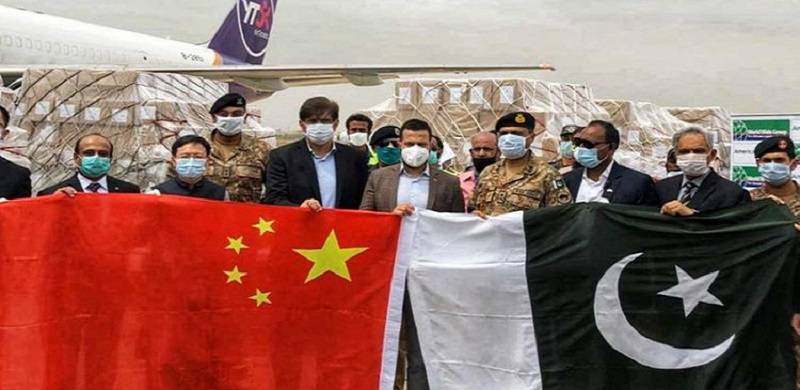 Chinese Aid To Fight Coronavirus Pandemic: Second Batch Of Supplies Reaches Karachi