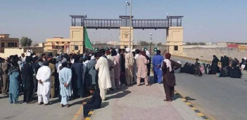 Pilgrims From Iran Continue To Enter Pakistan Despite Closure Of Taftan Border