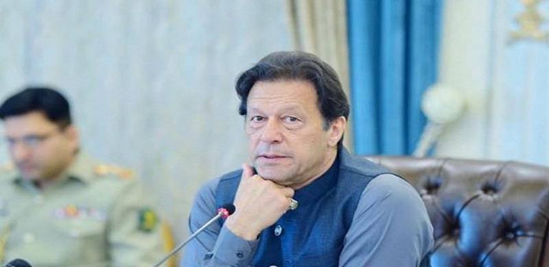 PTI Denies Reports Claiming PM Imran Has Contracted Coronavirus