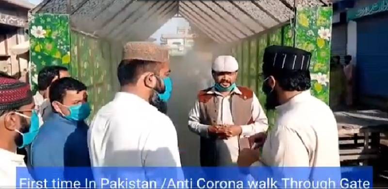 Punjab MPA Invents 'Anti-Corona Gate' To Keep Mosques Open