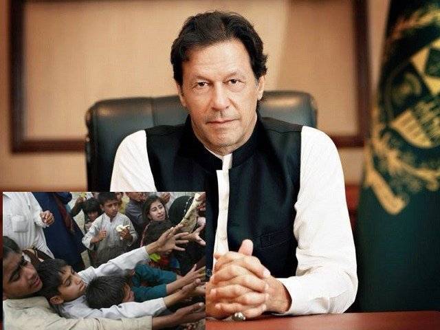 Editorial | PM Khan's Address To The Nation Was Yet Another PR Exercise