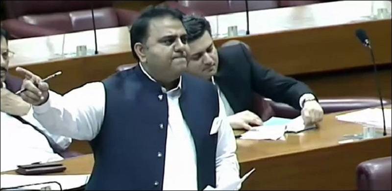 ‘Corona Has No Sect’: Fawad Chaudhry Condemns Bigotry Amid Virus Outbreak