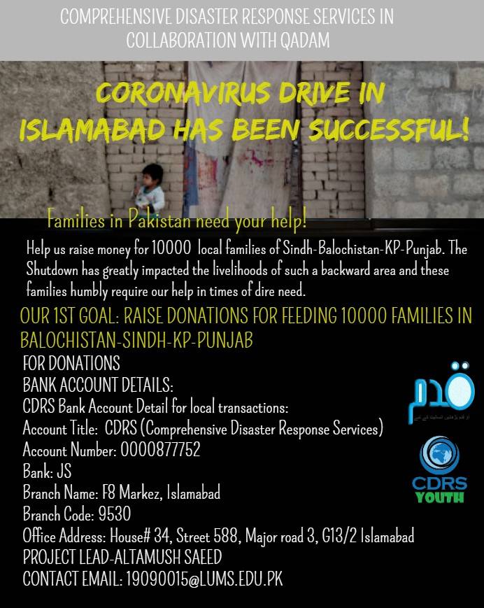 Why Are Pakistanis Not Taking The Coronavirus Threat Seriously?