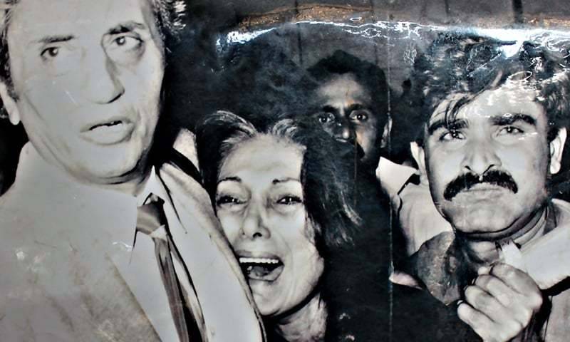 Why Bhutto's Judicial Murder Was A Turning Point In Pakistan's History