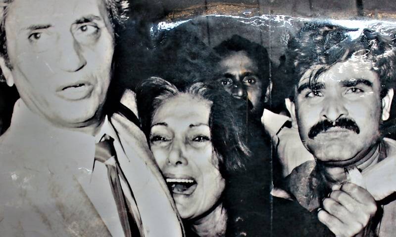 'You, Mr Zulfikar Ali Bhutto, Are To Be Hanged': When A Former PM Was Murdered