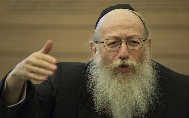 Israel Health Minister Gets Coronavirus After Rabbi Terms Virus 'Divine Punishment'