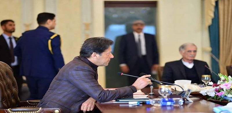 Khusro Bakhtiar Loses Food Security Ministry In Major Cabinet Reshuffle