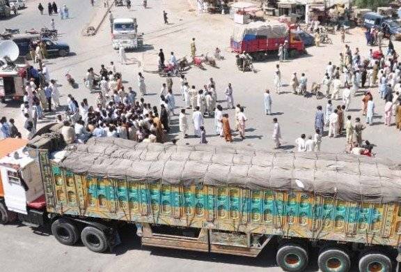Truck Carrying 400 ration Bags Robbed In Hyderabad