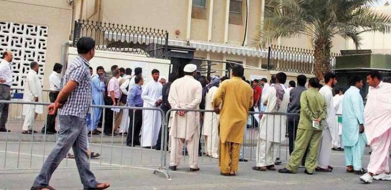 UAE Companies Fire 10,000 Pakistanis As COVID-19 Continues To Pillage Economies