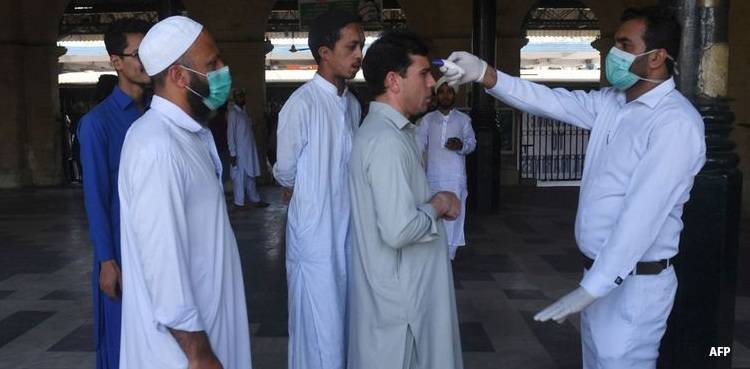 453 Pilgrims Earlier Cleared Of COVID-19 And Sent Home Test Positive For Virus